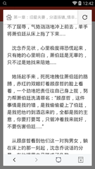 分分快3app官网